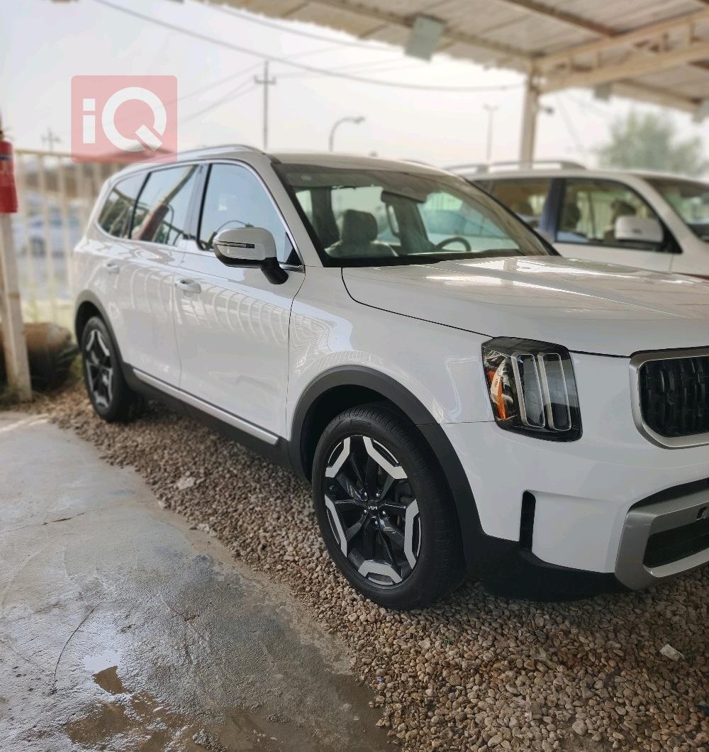 Kia Telluride